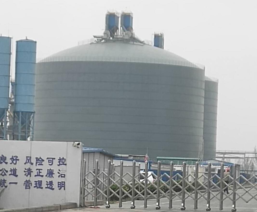 琼海4万吨粉煤灰储存库